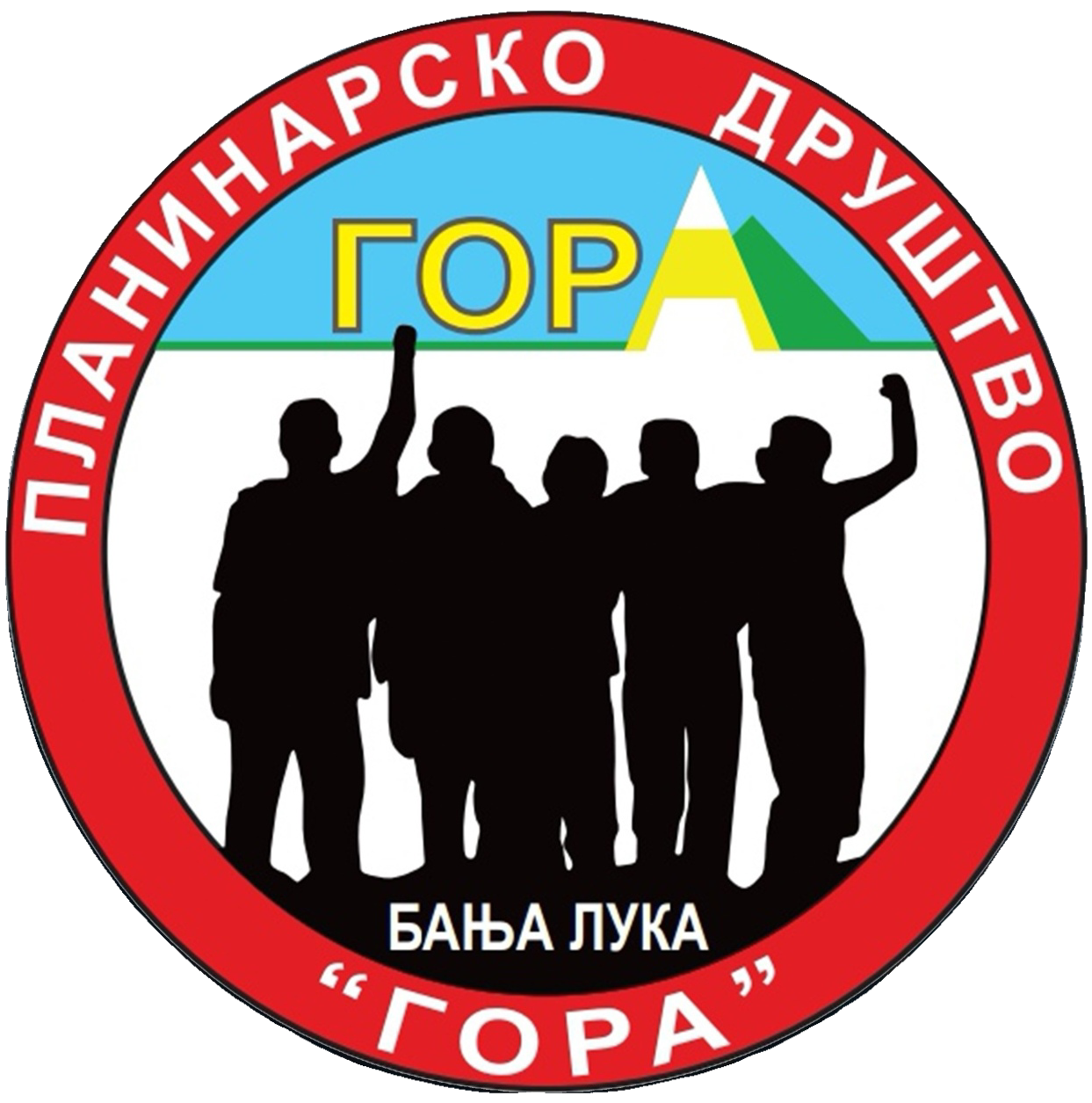 Лого друштва PD Gora Banjaluka